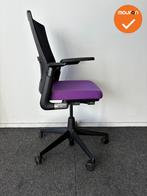 Ahrend 2020 verta bureaustoel - refurbished - Paarse stoffer, Werkplek, Ophalen of Verzenden, Gebruikt, Stoel