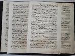 Divers 6 - 4 feuillets recto-verso Antiphonaire de Sens -
