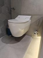 Showmodel Duravit doucheWC 0011, Ophalen, Nieuw, Toilet