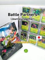 Pokémon - 100 Complete Set - Battle Partners Complete, Nieuw