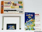 Gameboy Advance / GBA - Kuru Kuru Kururin - Japan, Spelcomputers en Games, Verzenden, Gebruikt