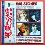 De Rolling Stones - 30 Greatest Hits / Japanese Promo Radio, Nieuw in verpakking