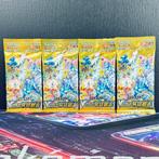 Pokémon Booster pack - Various sets, Nieuw