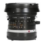 Leica 35mm F1.4 Summilux (11870), Ophalen of Verzenden, Zo goed als nieuw
