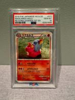 Pokémon - 1 Graded card - Magcargo - PSA 10, Hobby en Vrije tijd, Verzamelkaartspellen | Pokémon, Nieuw