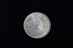 Japan. Meiji. 1 Yen year 27 (1894) (Zonder Minimumprijs)