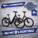 Trek District +4 Elektrische heren/dames modellen 8% Korting, 51 tot 55 cm, Ophalen, Nieuw, 50 km per accu of meer