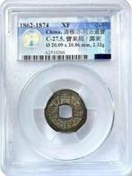 China, Qing-dynastie. Yunnan Tong Zhi. 1862-1874, Yunnan