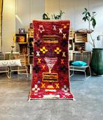 Marokkaanse Boujad Runner Tapijt – Handgeweven Berber wollen, Nieuw