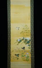 Absolute Auction – Japanese Hanging Scroll – Flowers and, Antiek en Kunst