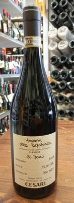 2018 Cesari,Il Bosco - Amarone della Valpolicella DOCG - 6, Nieuw