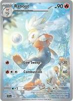 Raboot 147/142 Stellar Crown, Ophalen of Verzenden, Nieuw, Losse kaart, Foil