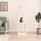 vidaXL Kattenmeubel met sisal krabpalen 149 cm crèmekleurig, Verzenden, Nieuw