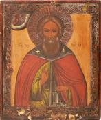 Icoon - Heilige Sergiy Radonezhsky - Hout