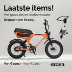 STOER Ultimate S1+ Fatbike NIEUW | Was €3.495 nu €2.495!, Fietsen en Brommers, 59 cm of meer, Ophalen of Verzenden, Nieuw, 50 km per accu of meer
