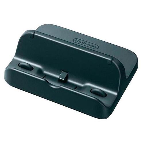 Wii U Gamepad Oplaadstation (Wii U Accessoires), Spelcomputers en Games, Spelcomputers | Nintendo Wii U, Zo goed als nieuw, Ophalen of Verzenden