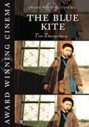Blue kite - DVD, Cd's en Dvd's, Dvd's | Drama, Verzenden