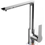 Wiesbaden Casma Keukenmengkraan - Eenhendel - Chroom, Ophalen of Verzenden, Nieuw