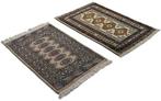 Buchara - Vloerkleed - 90 cm - 60 cm - 2x moderne Indo, Nieuw