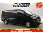 Opel Vivaro 2.0 CDTI L3H1 145PK Airco 360 Camera 3-Zits, Zwart, Nieuw, Lease, Opel