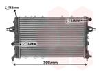 RADIATOR VOOR OPEL ASTRA G 1998-2004 09192578, Ophalen of Verzenden, Nieuw