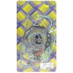 Centauro Complete Gasket kit KTM LC4 620 Enduro SX WP 94-95, Ophalen of Verzenden, Nieuw