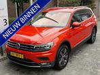 Volkswagen Tiguan Allspace | Zakelijke Lease v.a. €378.93 pm, Auto's, Volkswagen, Automaat, Gebruikt, Euro 6, Alcantara