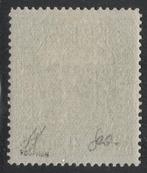 Italië - Julian Venetië 1918 - Timbre dAutriche Surchargé, Postzegels en Munten, Gestempeld