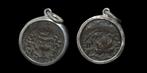 Judaea. Jewish War. A.D. 66-70. Æ Prutah.. Prutah Jewish