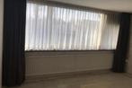Huis Professor Gimbrèrelaan in Tilburg, Huizen en Kamers, Tilburg, Via bemiddelaar, Overige soorten, Noord-Brabant