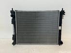 Kia Stonic Radiateur Airco Condensor, Auto-onderdelen, Airco en Verwarming, Ophalen, Gebruikt, Kia