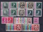 België 1946 - De volledige reeks -10% (Uitgifte Van, Gestempeld