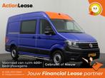 Volkswagen Crafter L3 H3 2019 €217 per maand, Zwart, Nieuw, Dealer onderhouden, Te koop