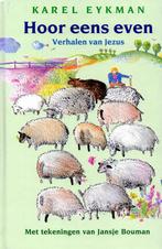 Hoor eens even - Karel Eykman - 9789024537051 - Hardcover, Verzenden, Nieuw