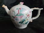 Thea vessel. - Keramiek - China - Qing Dynastie (1644-1911)