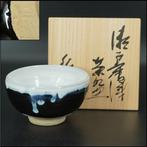 Seto-Karatsu Tea Bowl By Kat Kinzo Full Member of the Japan