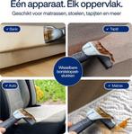 2dekans | Samako Tapijtreiniger V2 – Draagbare, Ophalen of Verzenden