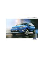 2011 FORD FIESTA LEAFLET SPAANS, Nieuw, Ford, Author