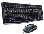 Logitech MK120 Wired Desktopset (QWERTY US), Computers en Software, Toetsenborden, Ophalen of Verzenden, Nieuw, Logitech