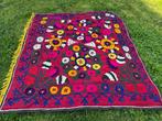 Suzane Kilim - Suzane-kleed, bankhoes, bedovertrek,, Nieuw