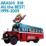 cd Japan persing - Arashi - 5x10 All the BEST! 1999-2009, Zo goed als nieuw, Verzenden