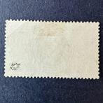 Frankrijk - Y&T 33A Napoléon 5fr violet gris en, Gestempeld
