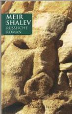 Russische roman 9789050004589 Meir Shalev, Boeken, Verzenden, Gelezen, Meir Shalev
