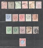 Nederland 1869/1888 - Koning Willem III - Wapenzegels -, Postzegels en Munten, Postzegels | Nederland, Gestempeld