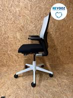 Bureaustoel Ahrend 2020 Verta - zwart met wit netweave e..., Zakelijke goederen, Nieuw in verpakking