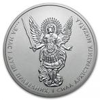 Oekraine 1 oz 2016 Aartsengel Michael, Postzegels en Munten, Munten | Europa | Niet-Euromunten, Zilver, Losse munt, Verzenden