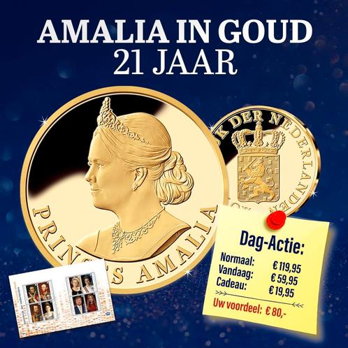 14 Karaat Gouden Amalia 2025 Uitgifte – slechts € 59,95 -, Postzegels en Munten, Munten | Nederland, Losse munt, Goud