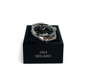 Veiling - Zeldzaam Grand Seiko | Promotie Broche (2004) beschikbaar voor biedingen