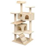 vidaXL Kattenkrabpaal met sisal krabpalen 125 cm beige, Dieren en Toebehoren, Katten-accessoires, Verzenden, Nieuw