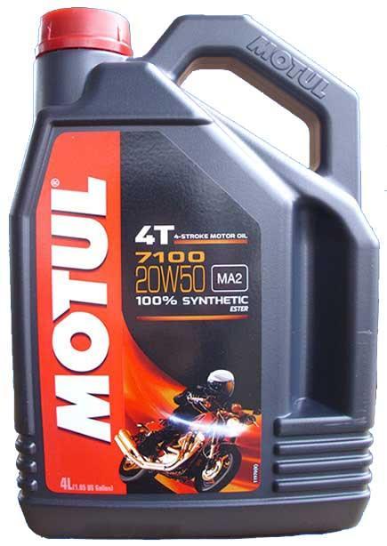 MOTUL 7100 4T 20W50 MA2 4 Liter, Auto diversen, Onderhoudsmiddelen, Ophalen of Verzenden